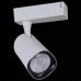 Трековый светильник  01320-9.3-001QY LED20W WT Reluce