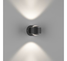 Настенный светильник LUPA D GW-095-2-6-BL-NW DesignLed