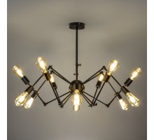Потолочная люстра Halm 52446 5 Ritter