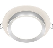 Точечный светильник Hoop DL086-GX53-RD-WS Maytoni