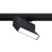 Трековый светильник Track System GL6803 Ambrella