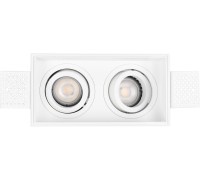 Точечный светильник Встраиваемые светильники ST262.418.02 ST Luce