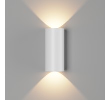 Архитектурная подсветка ZIMA-2 LWA0148B-WH-WW DesignLed
