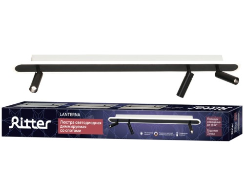 Спот Lanterna 51602 0 Ritter