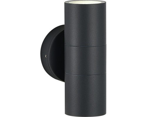 Архитектурная подсветка Tubo SL9008.701.02 ST Luce