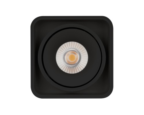 Точечный светильник CUBUS 036053 Arlight