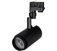 Трековый светильник ZEUS FOOD 032451 Arlight