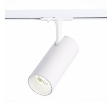 Трековый светильник Mono ST350.546.15.36 ST Luce