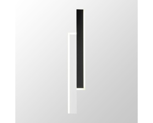 Бра Alachua LSP-7149 Lussole