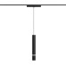 Трековый светильник AIR HANG DK5345-BK Denkirs