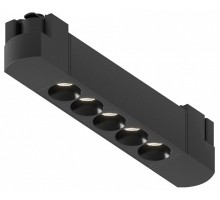 Трековый светильник Skylite HSBL_0022 Hesby Lighting