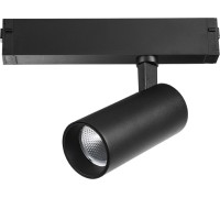 Трековый светильник Teta 205037R Lightstar