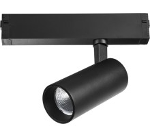 Трековый светильник Teta 205037R Lightstar