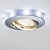 Точечный светильник Star Ring 93739 Paulmann