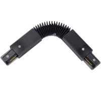 Соединитель Track Accessories A150006 Arte Lamp