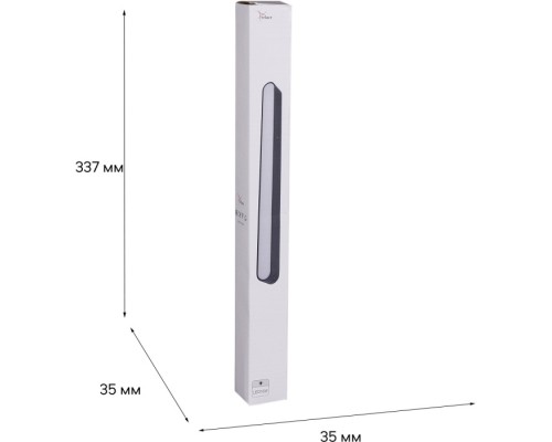 Трековый светильник  13001-9.3-001UR magnetic LED16W BK Reluce