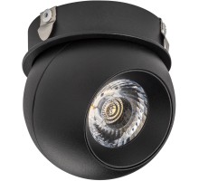 Спот Intero 217072 Lightstar