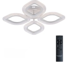 Потолочная люстра Sm LED LAMPS 81455 Natali Kovaltseva