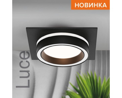Точечный светильник Luce WDL-GX53/06BL-S Wolta