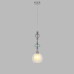Подвесной светильник Ganna 8294/1A Lumion