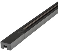 Шинопровод  UBX-Q122 GS2 BLACK 100 SET01 Volpe