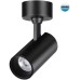 Спот Selene 359230 Novotech