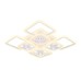 Потолочная люстра Acrylica Ice FA289 Ambrella