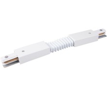 Соединитель Track Rail  WH Surface TRC-1-1-FLEX-WH Elektrostandard