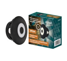 Архитектурная подсветка  24793 1 Duwi