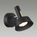 Спот Mali 6643/7WL Odeon Light