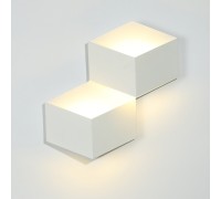 Настенный светильник PALMIRA GW-1101-2-6-WH-NW DesignLed