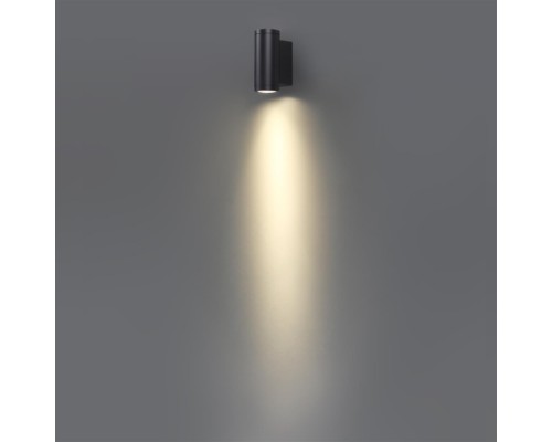 Архитектурная подсветка Long 7071/7WL Odeon Light