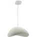 Подвесной светильник Stone LE205L-600W Lightera