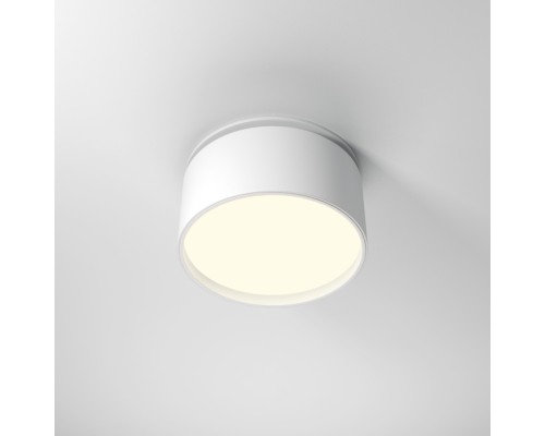 Точечный светильник Onda DL024-12W-DTW-W Maytoni