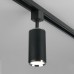 Трековый светильник Svit MRL 1013 Elektrostandard