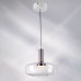 Подвесной светильник Disco 792110 Lightstar
