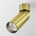 Спот FOCUS LED C055CL-L12W4K-W-BS Maytoni