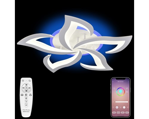 Потолочная люстра LED LIGHT LED LAMPS 81146 Natali Kovaltseva