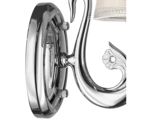 Бра ENGENUO 779514 Lightstar