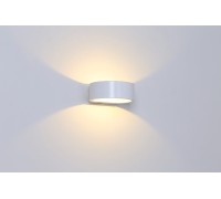 Настенный светильник BE LIGHT GW-2306-5-WH-WW DesignLed