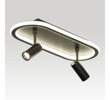 Спот Harris LSP-7282 Lussole