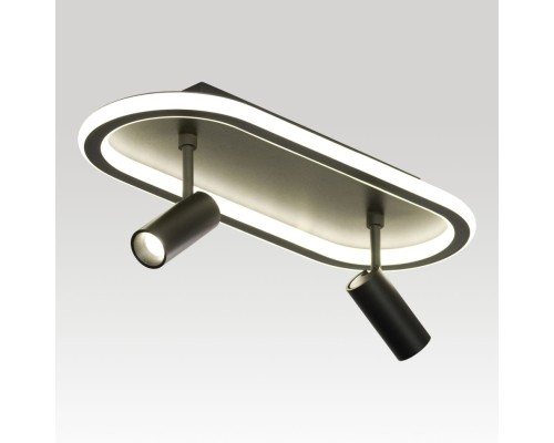 Спот Harris LSP-7282 Lussole