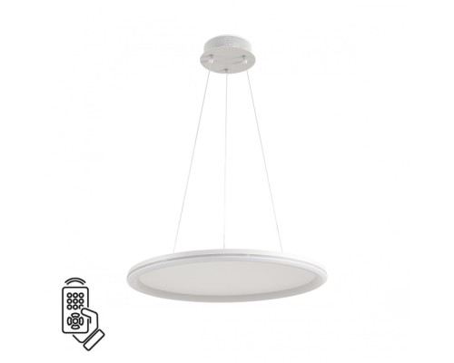 Подвесная люстра Alis Smart 8380/45L Lumion