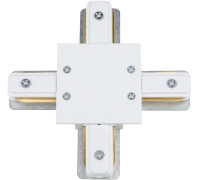 Соединитель  UBX-Q123 R41 WHITE 1 POLYBAG Volpe