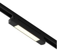 Трековый светильник Skylite HSBL_0020 Hesby Lighting