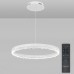 Подвесной светильник Day LED LAMPS 81485 Natali Kovaltseva
