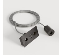 Подвесной комплект Line Magnetic 85226/00 Elektrostandard