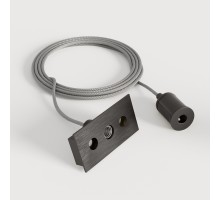 Подвесной комплект Line Magnetic 85226/00 Elektrostandard