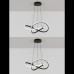 Потолочная люстра Smart Home LED LAMPS 81290 Natali Kovaltseva