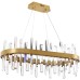 Подвесная люстра Smart Нимбы LED LAMPS 81258 Natali Kovaltseva